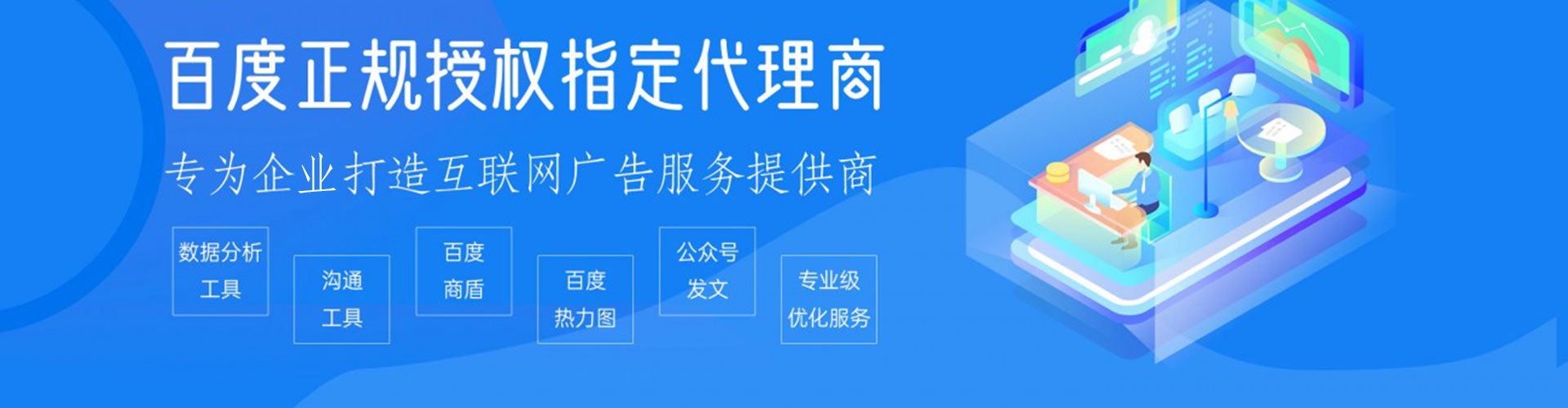 余干渠道开户返点